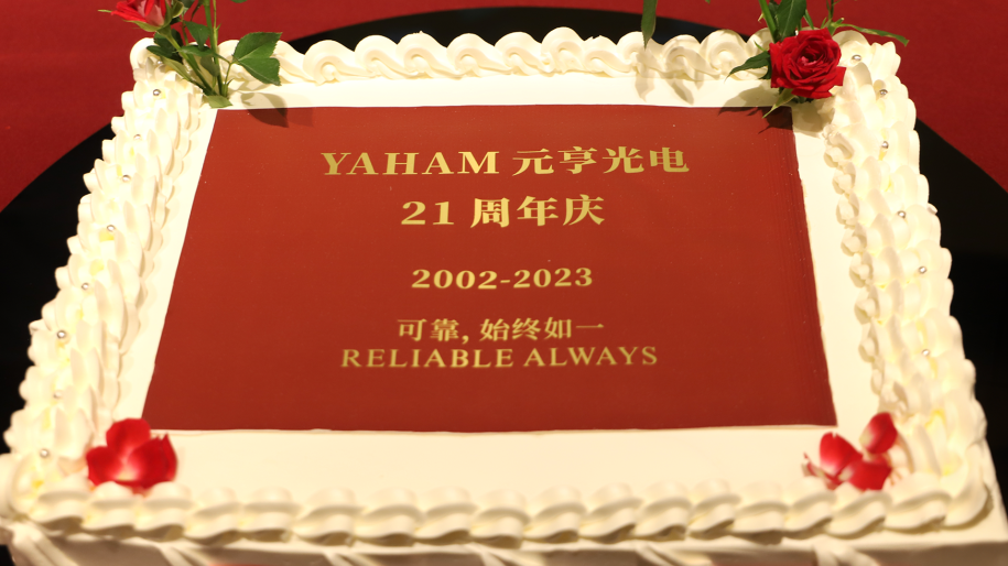 感恩同行！尊龙凯时首页集团喜迎21周年庆