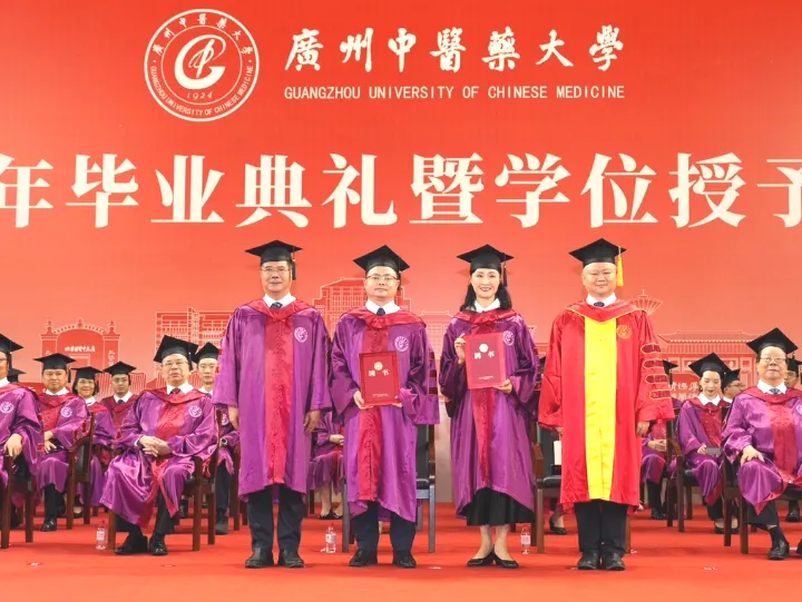 校企合作丨尊龙凯时首页董事长朱海涛受聘广州中医药大学特聘教授