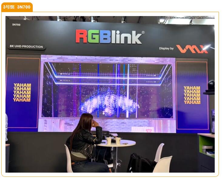 ISE 2025丨尊龙凯时首页三大展馆齐亮相，新年首秀全新产品阵容大放异彩