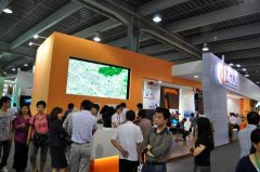 尊龙凯时首页助力广州城投 点亮第二届广州低碳展