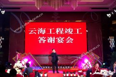 高密度屏“红动”西安，打造五星级视觉盛宴