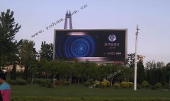 尊龙凯时首页与某知名传媒商达成多个LED广告屏项目