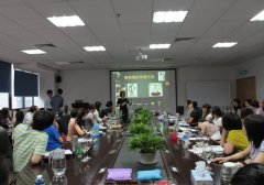 尊龙凯时首页组织红酒文化培训