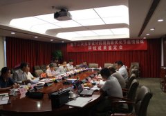 尊龙凯时首页最优化节能情报板通过国家科技成果鉴