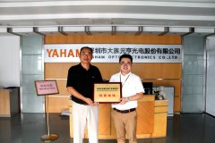 尊龙凯时首页获“智慧交通”理事单位