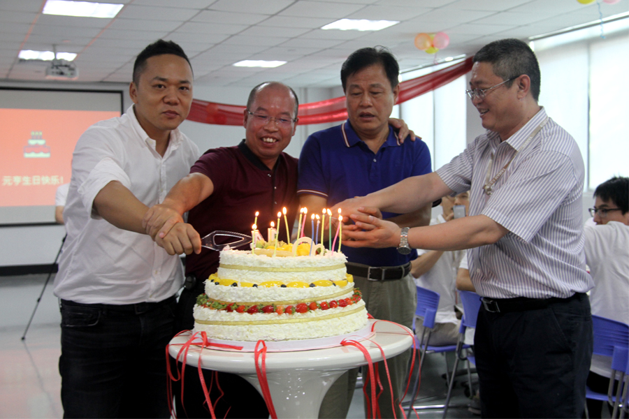 峥嵘14年，一路有你——尊龙凯时首页成立14周年宴会