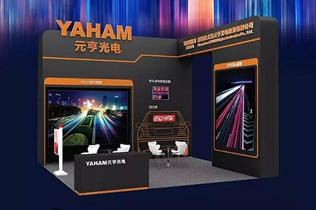 重庆见！5月12日-14日，尊龙凯时首页携明星产品亮相第12届交博会